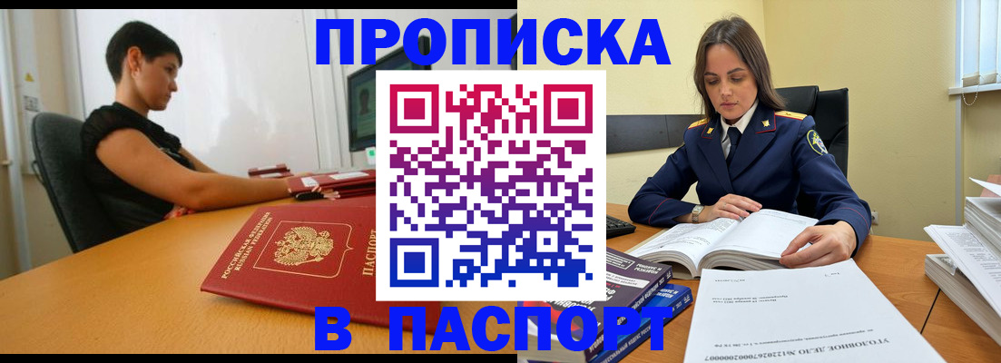 форма 3 в Каргате